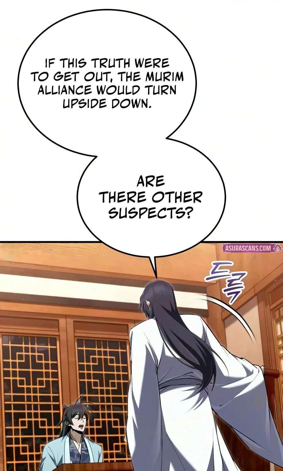 Best Teacher Baek Chapter 158 - page 41