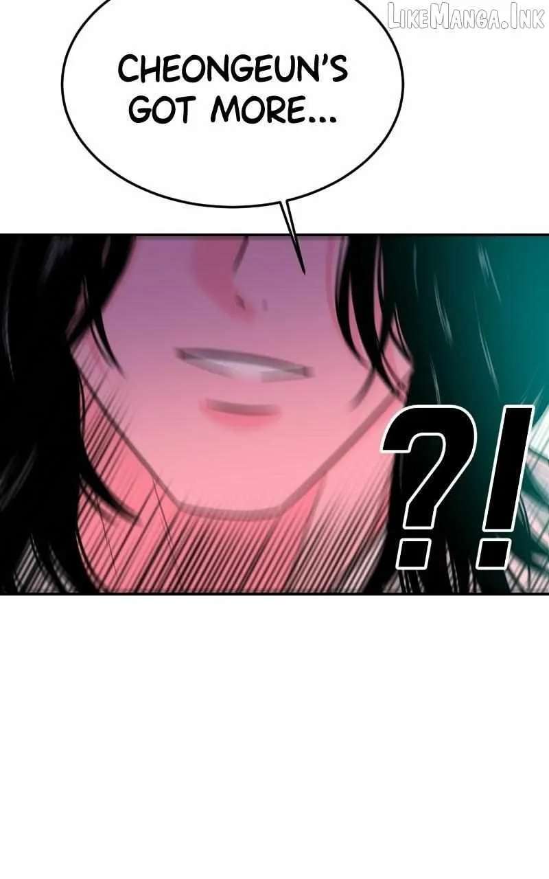 Student Jo-Eun Chapter 65 - page 99