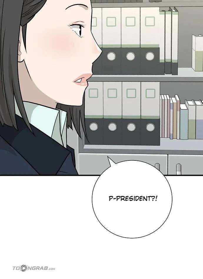 Assistant Manager Lee's Survival Story Chapter 28 - page 72