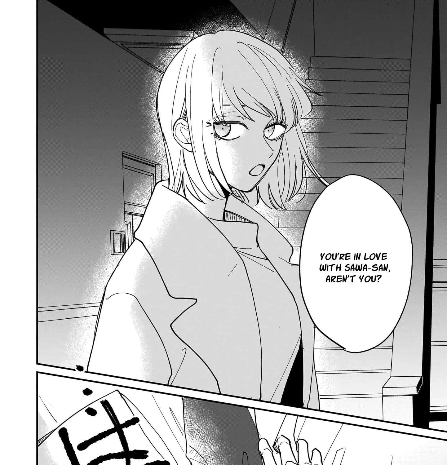 Kake kara Hajimaru Saigo no Hatsukoi Chapter 5 - page 5