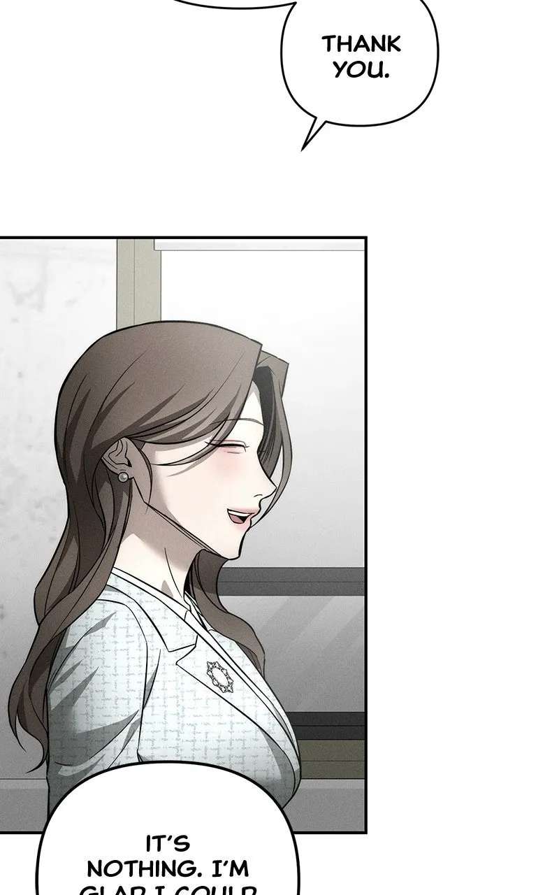 My Desire isNot a Sin Chapter 32 - page 17