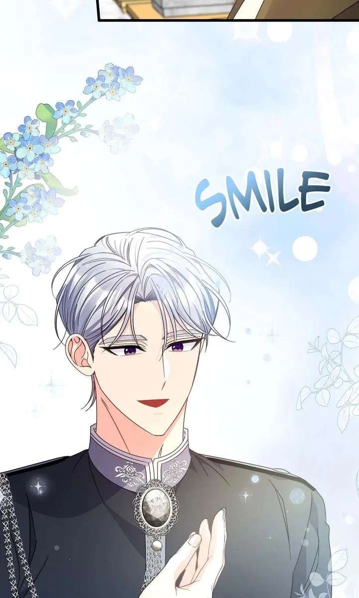 Your Highness, It's Just a Novel Chapter 29 - page 45