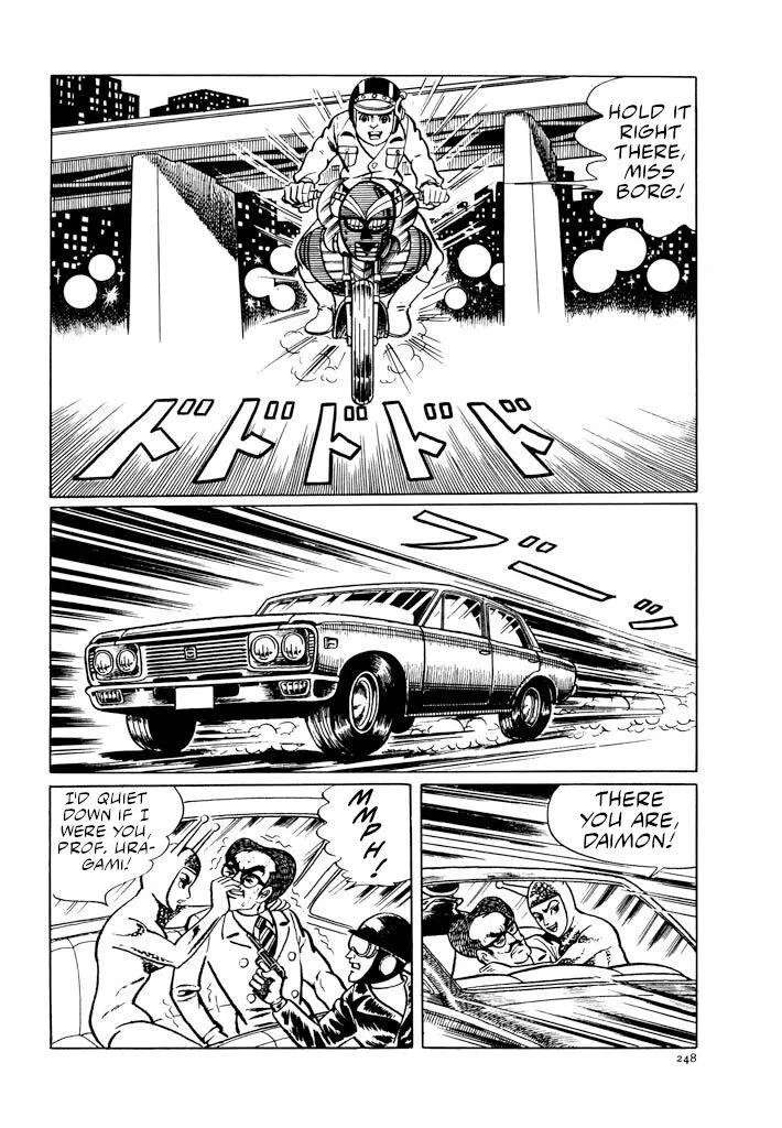 Electroid Zaborger Chapter 3 - page 2