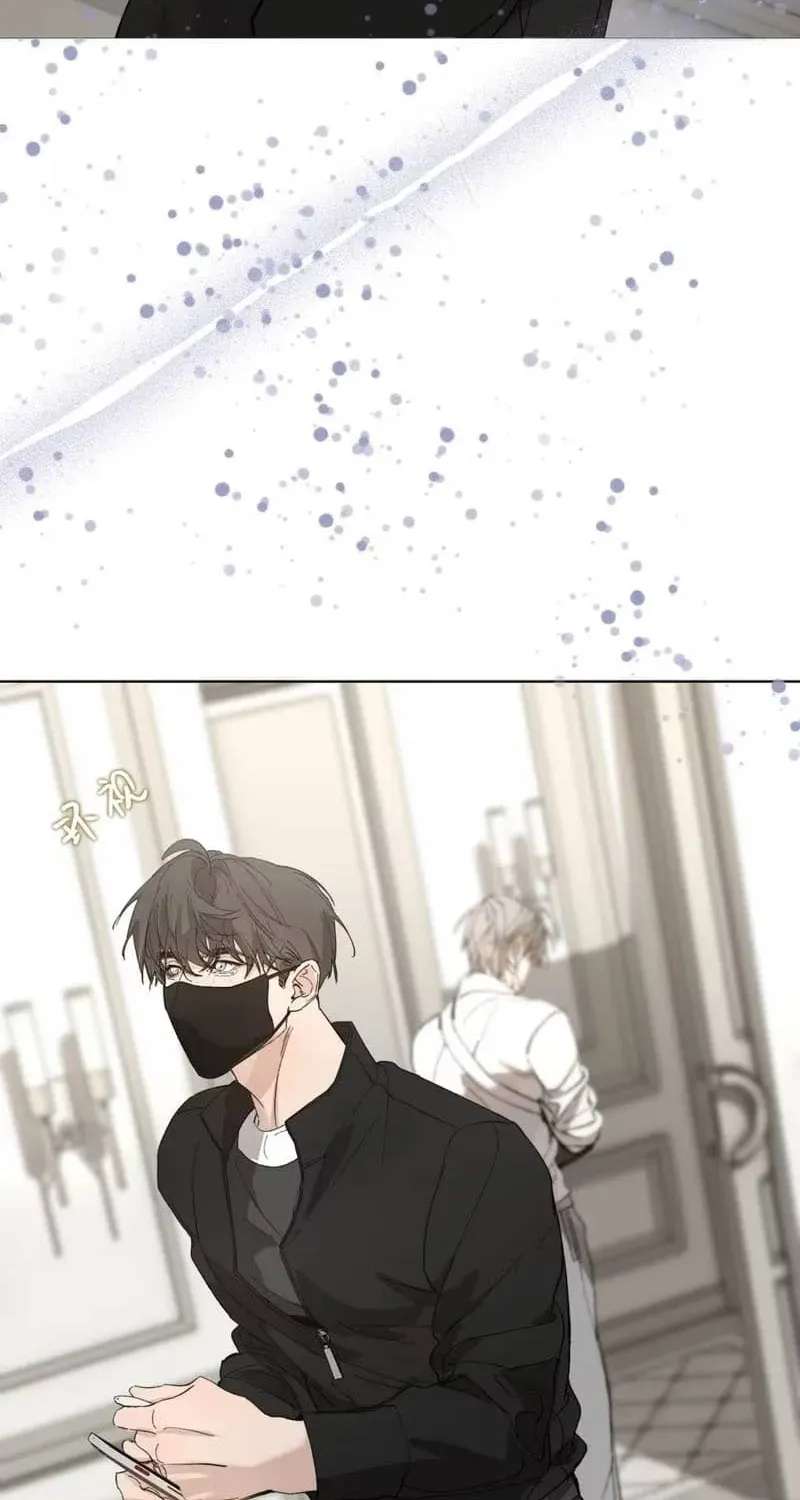Before the Candle Burns Chapter 3 - page 44