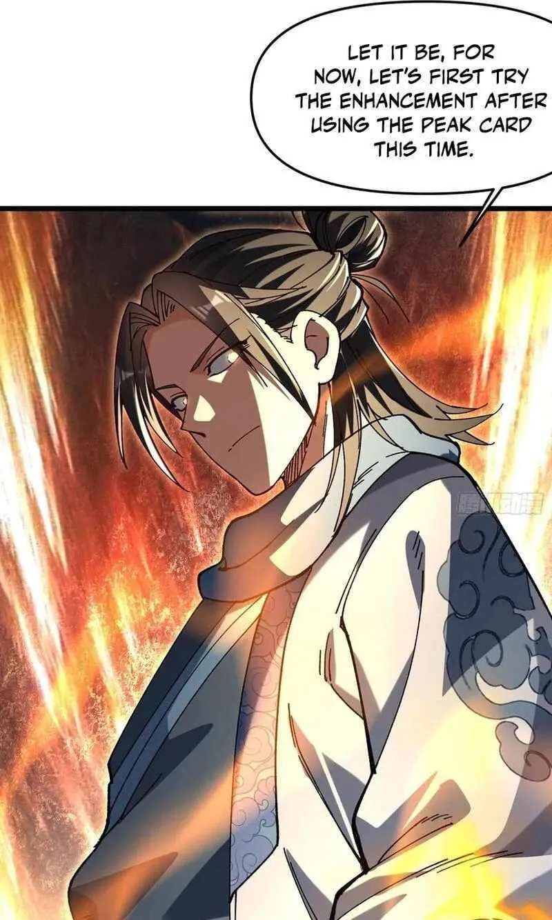 Bai Lan De Wo, Quan Kao Tu Di Xu Ming Chapter 47 - page 15