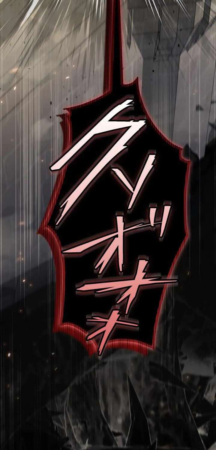 The Sword Saint Reincarnated Into a Noble Mage Family Chapter 26 - page 44