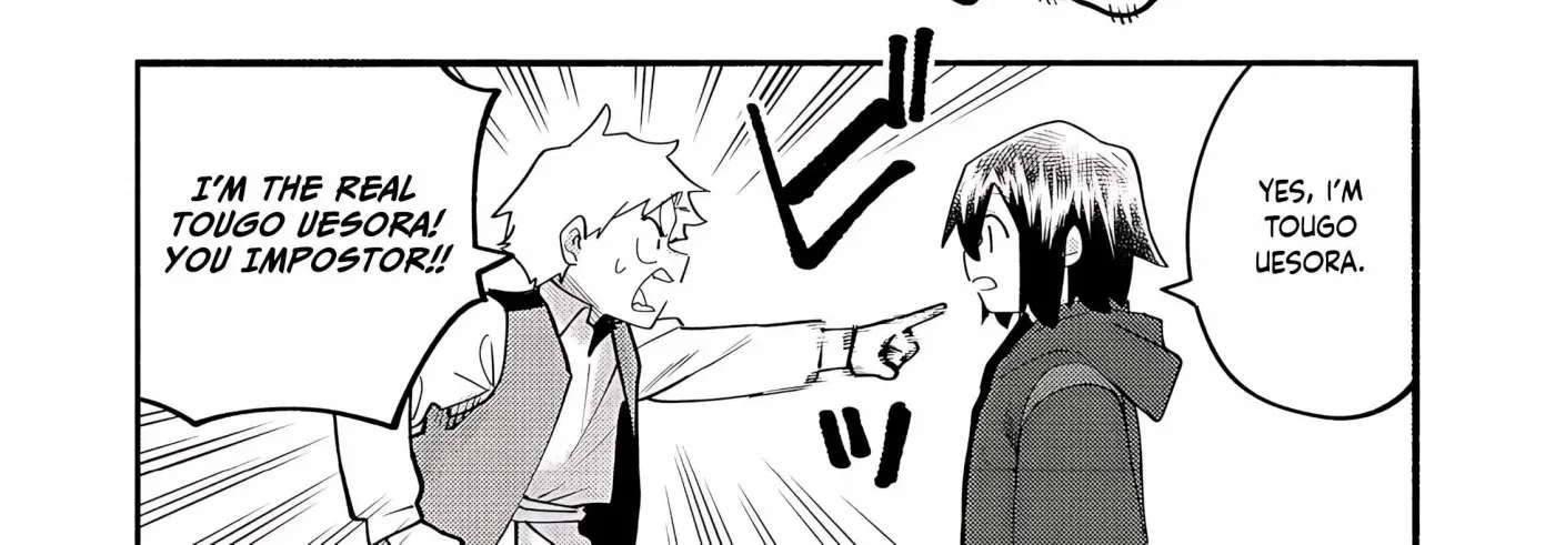 Let's Eat a Pie in the Sky Chapter 38 - page 49
