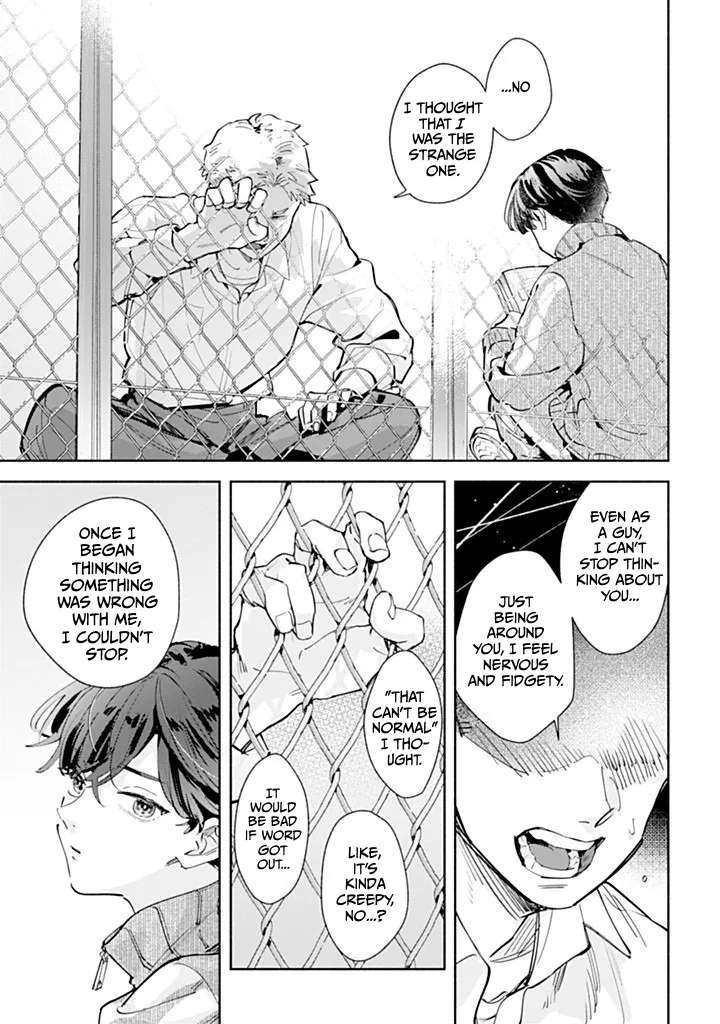 Garden in the Closet Chapter 1 - page 56