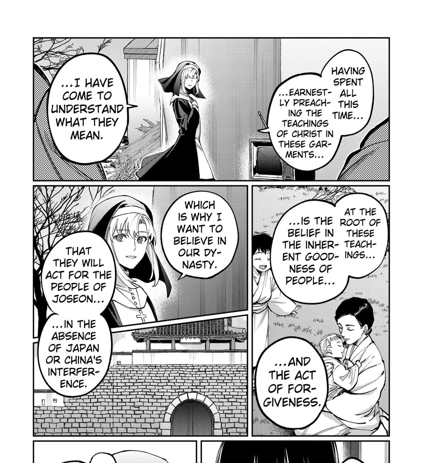 World Wide Web MIKO! Chapter 16 - page 3
