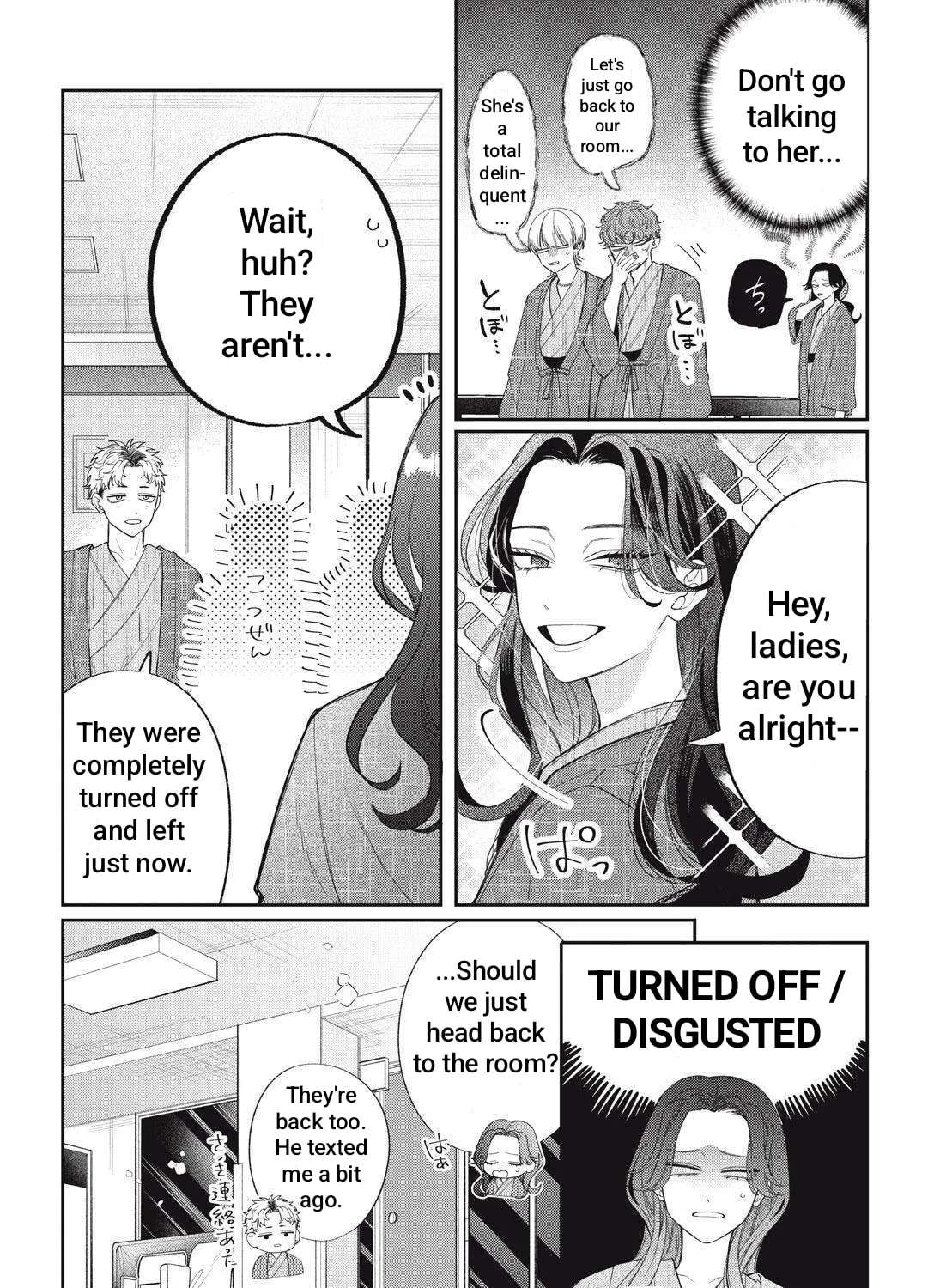 Glasses with a Chance of Delinquent Chapter 43.1 - page 6