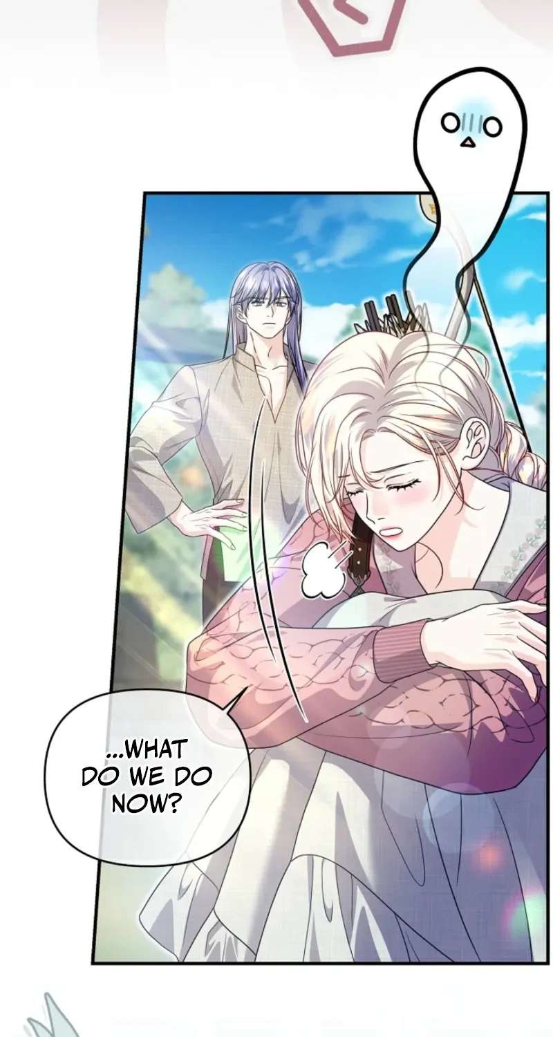 Grand Duke Of The North Chapter 99 - page 75