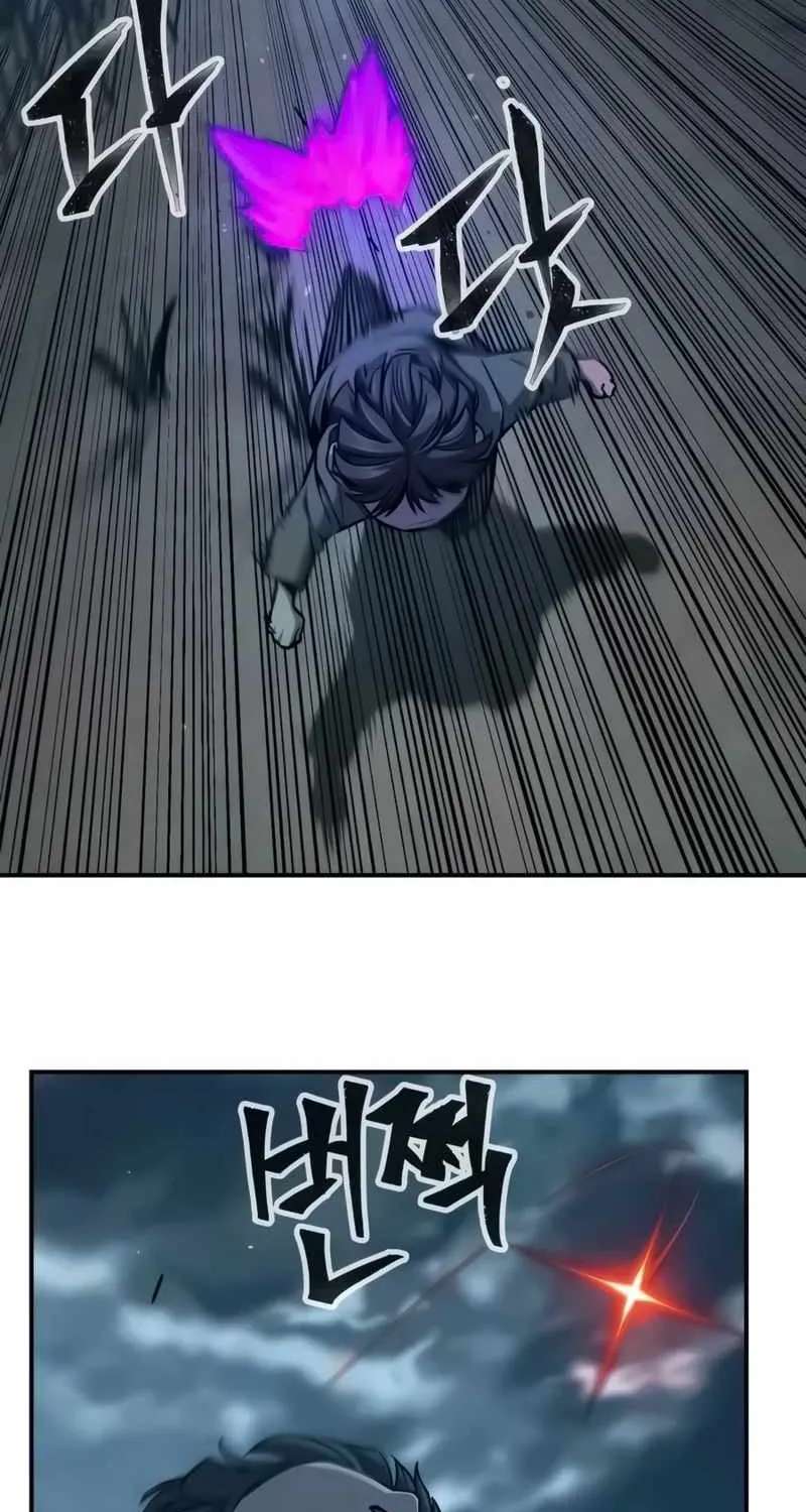 Absolute Sword Sense Chapter 198 - page 37