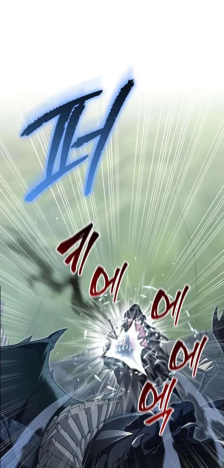 The Princess Stans in Secret Chapter 79 - page 58