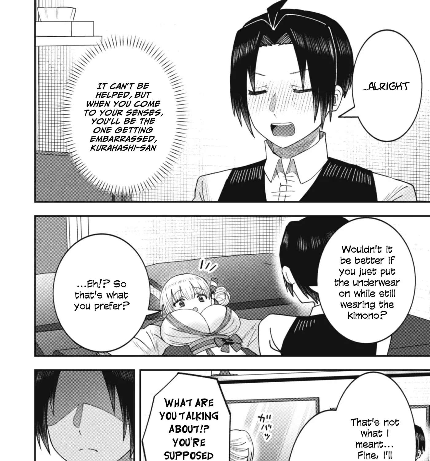 The Internet Café Where I Work Somehow Became a Hangout Spot for Beautiful Girls. Chapter 4 - page 8