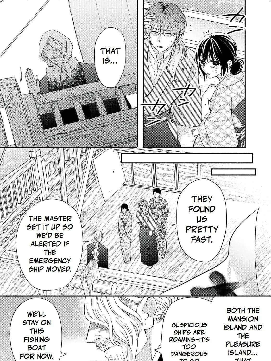 Kyuuketsuki e Yomeiru Hi ~Shoujo ga Reikoku Otto ni Aisareta Kiroku Chapter 15 - page 33