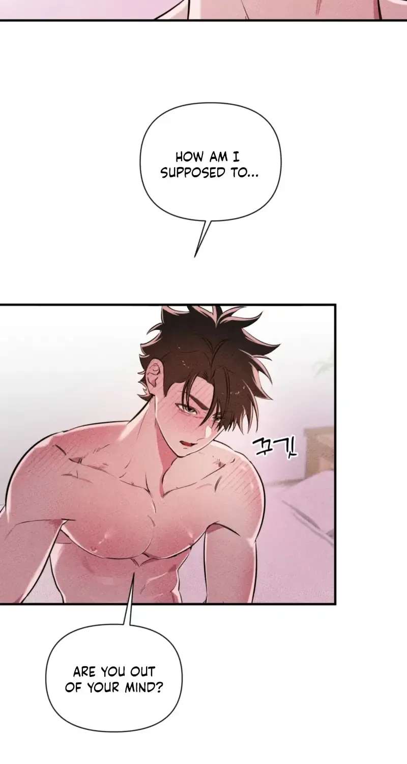 Careless Love Chapter 2 - page 5