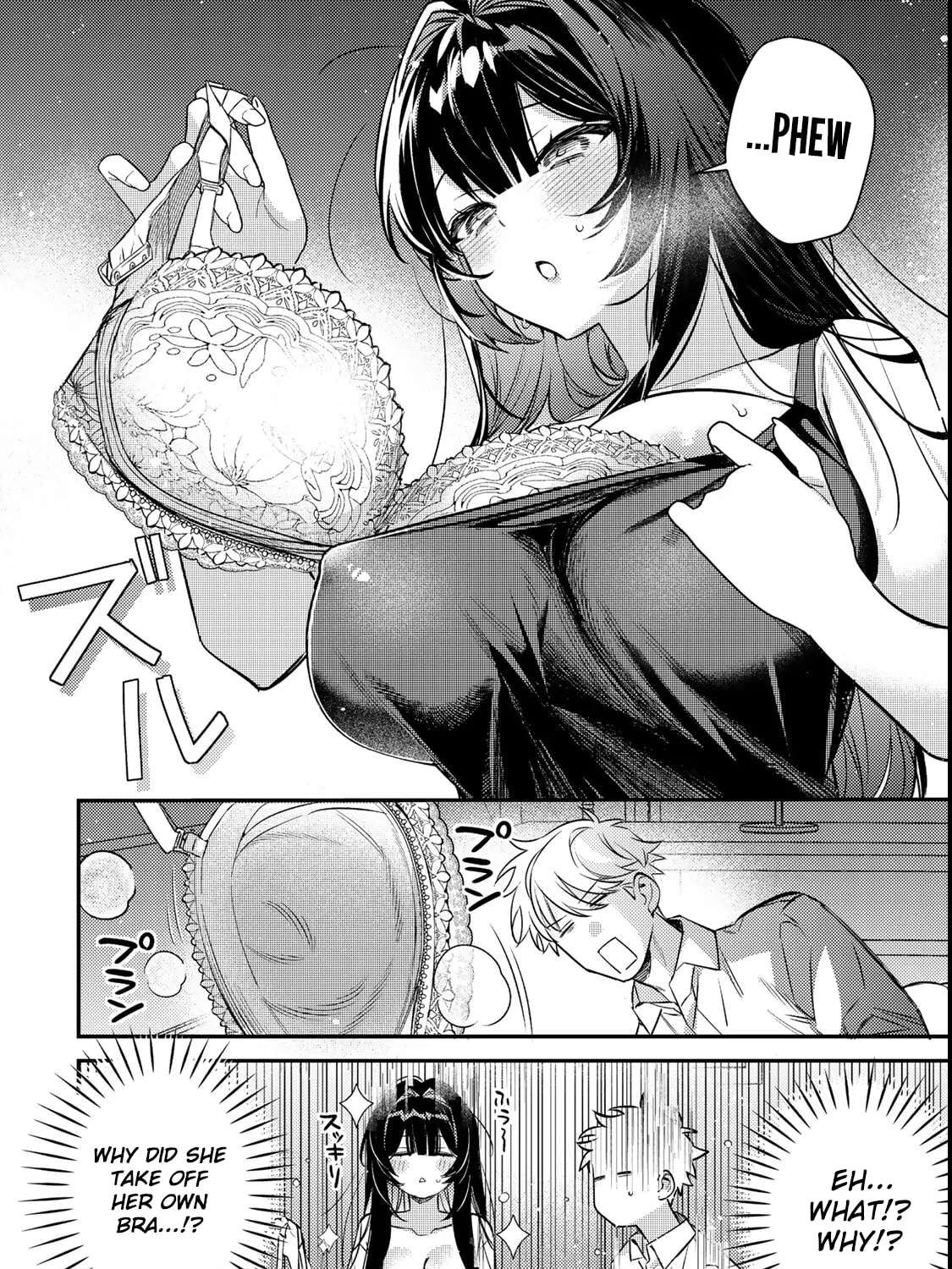 Tsuki no Joou no Nekashitsukekata Chapter 2.2 - page 11
