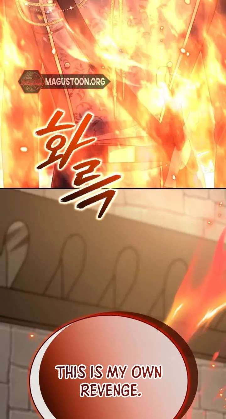 I Will Fall With The Emperor Chapter 199 - page 76