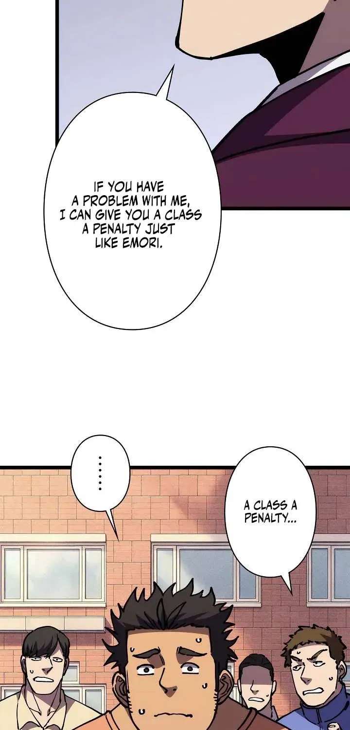 The Strongest Swordsman Rising from a Bottom-Tier Job Chapter 25 - page 7