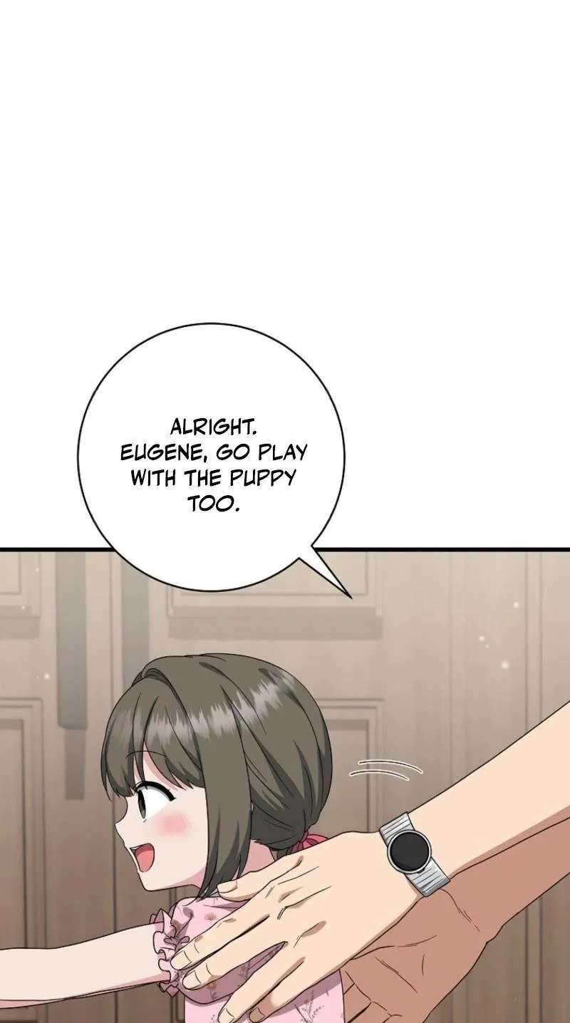 Welcome To Dungeon Hotel Chapter 107 - page 60