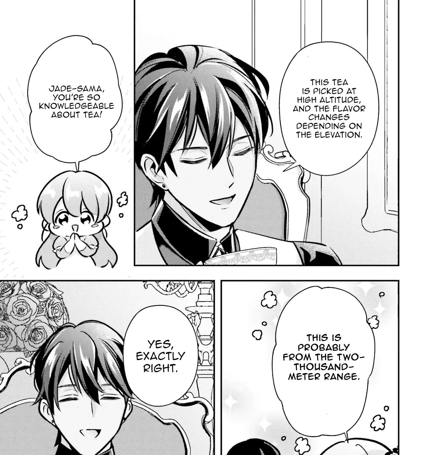 A White Handkerchief I gave away “At Random” Chapter 2 - page 54