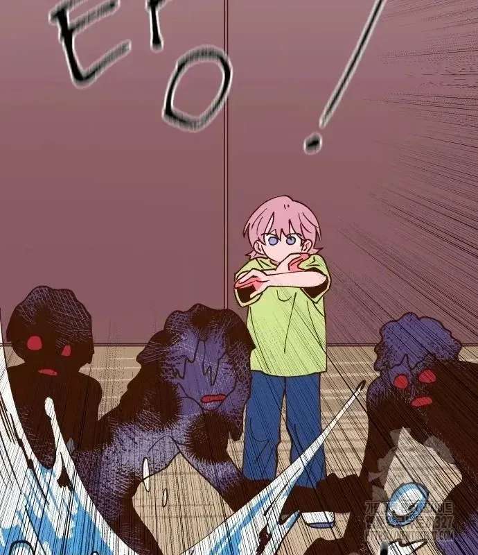Even If It Goes to Waste Chapter 3 - page 130