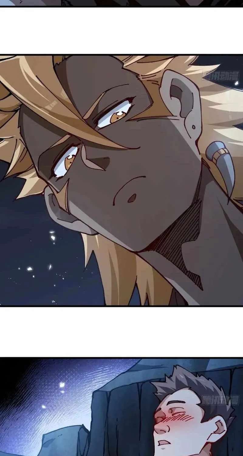 Bai Lan De Wo, Quan Kao Tu Di Xu Ming Chapter 49 - page 19