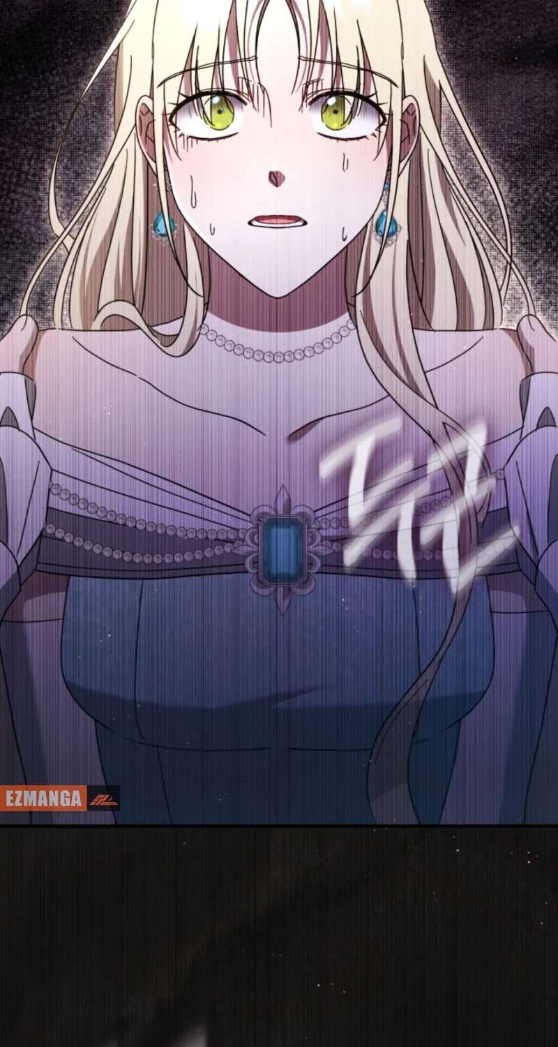 The Extra Guardian Missed the Right Time to Leave Chapter 68 - page 100
