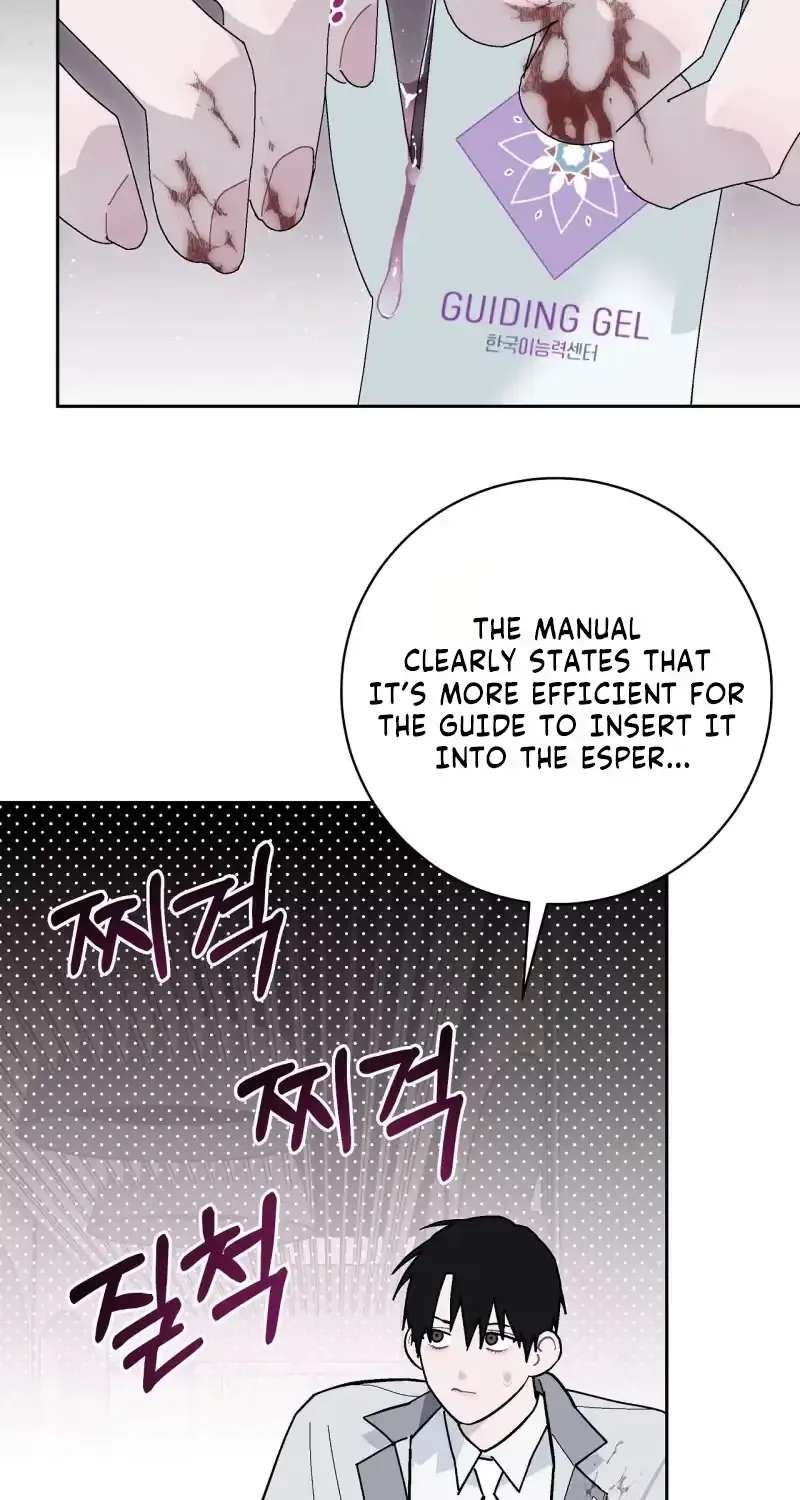 A Guide to Proper Precognition Chapter 5 - page 67