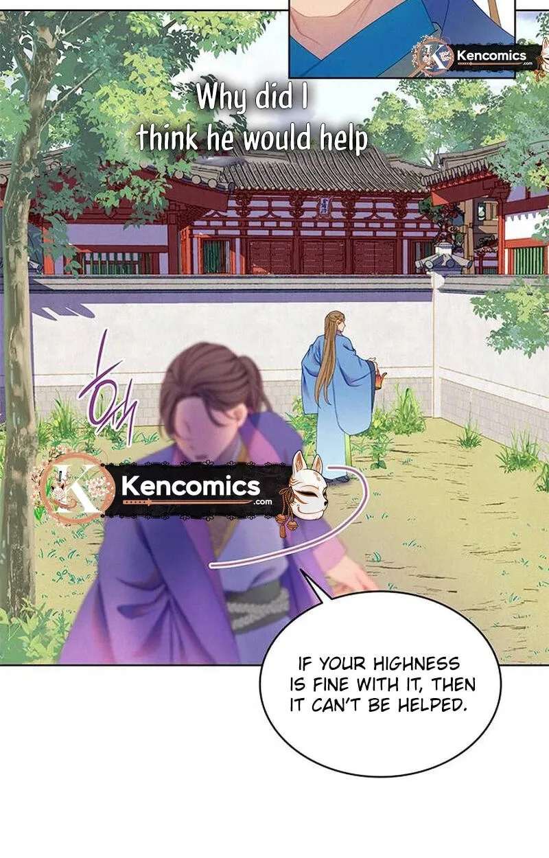 There Are 49 Left, Master! Chapter 60 - page 70
