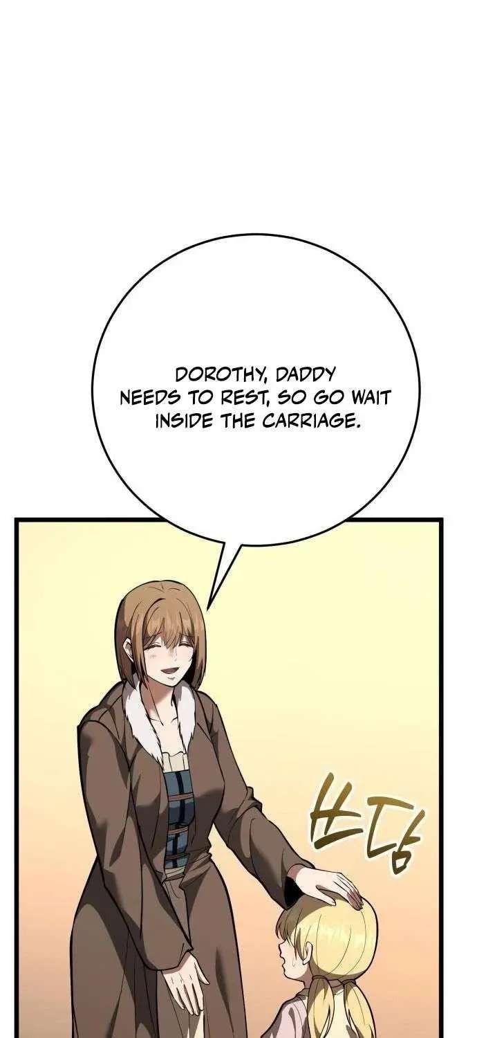 A Married Man in Another World's Story Chapter 25 - page 29