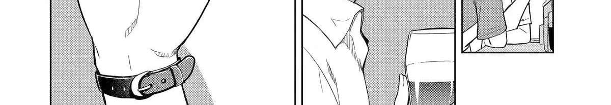 Tachinomi Izakaya de Kuudere Downer-kei Joshidaisei ga Tonari ni Kuru Hanashi Chapter 16 - page 4