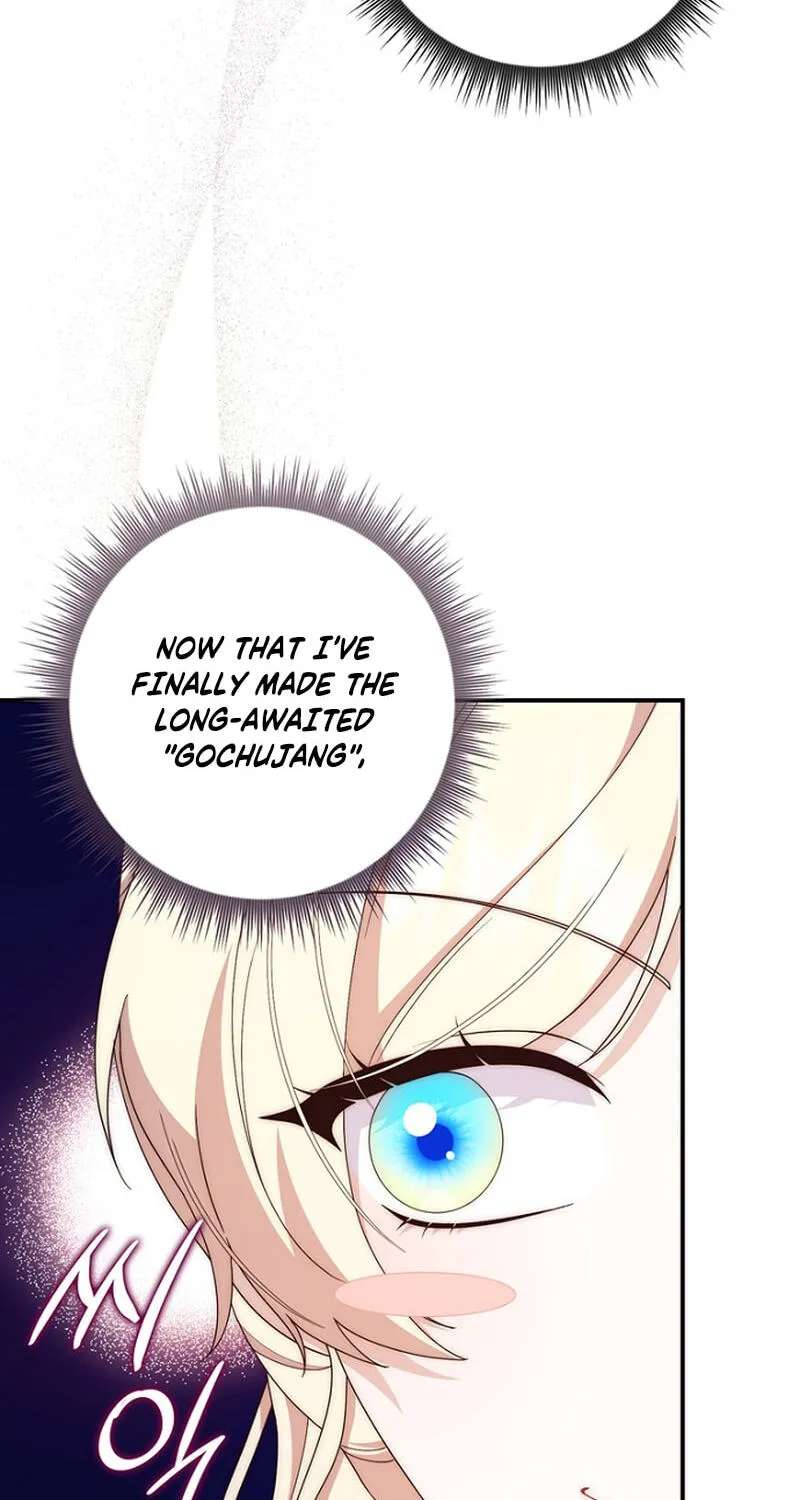 This Emperor Commits Marriage Fraud Chapter 38 - page 81