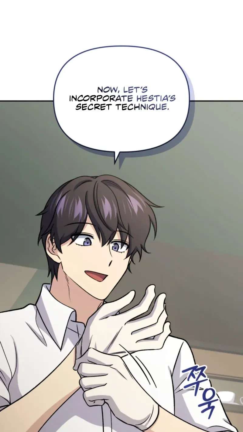 Hero's Diner Chapter 95 - page 77