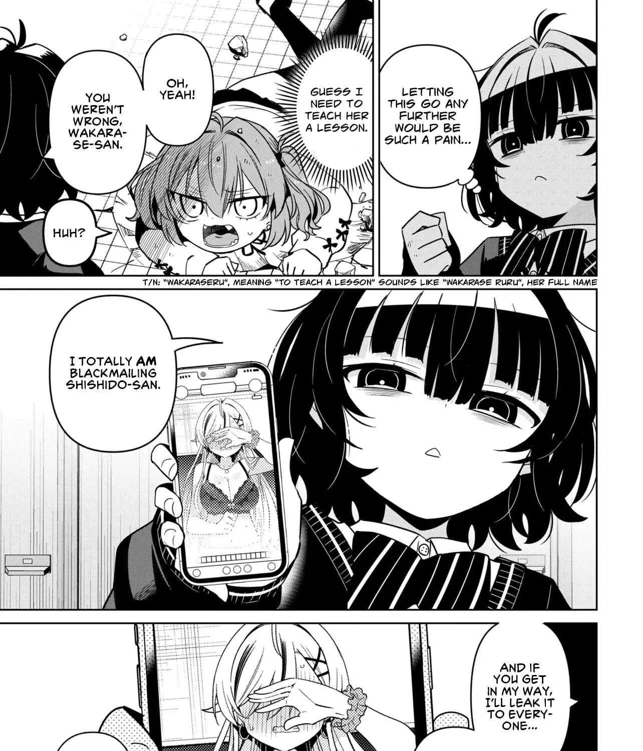 Bullying and Being Bullied Chapter 5 - page 13