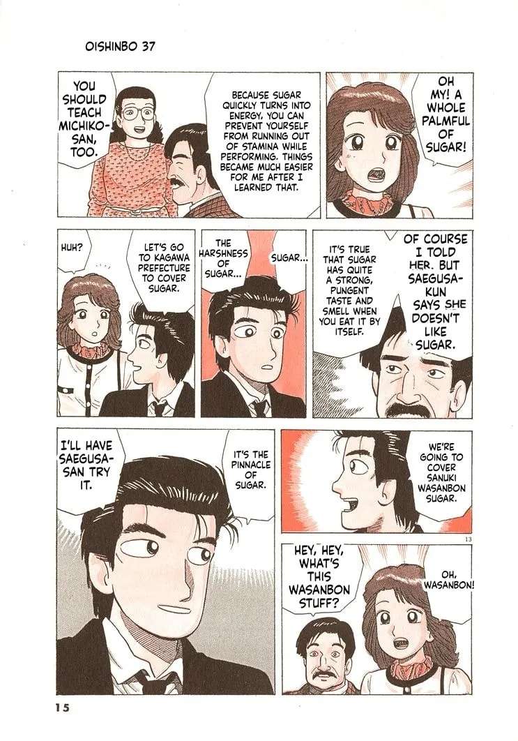 The Gourmet Chapter 335 - page 18