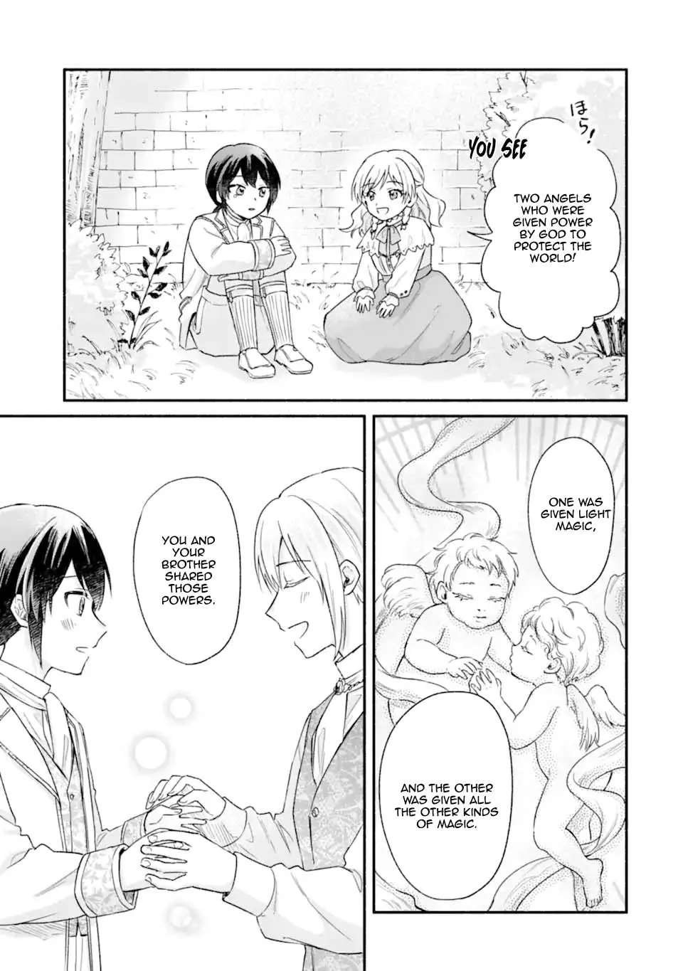 Konyaku Shitara "Kimi wa Nan mo Shinakute Ii" to Iwaremashita: Tenga no Dekiai wa Wakarinikui! Chapter 3 - page 9