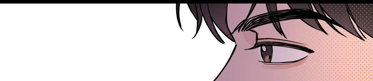 I'll Arrest You! Chapter 5 - page 146