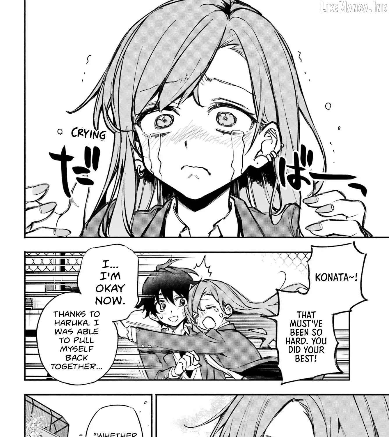 There Are 8 Yaeno Harukas!! Chapter 1 - page 76