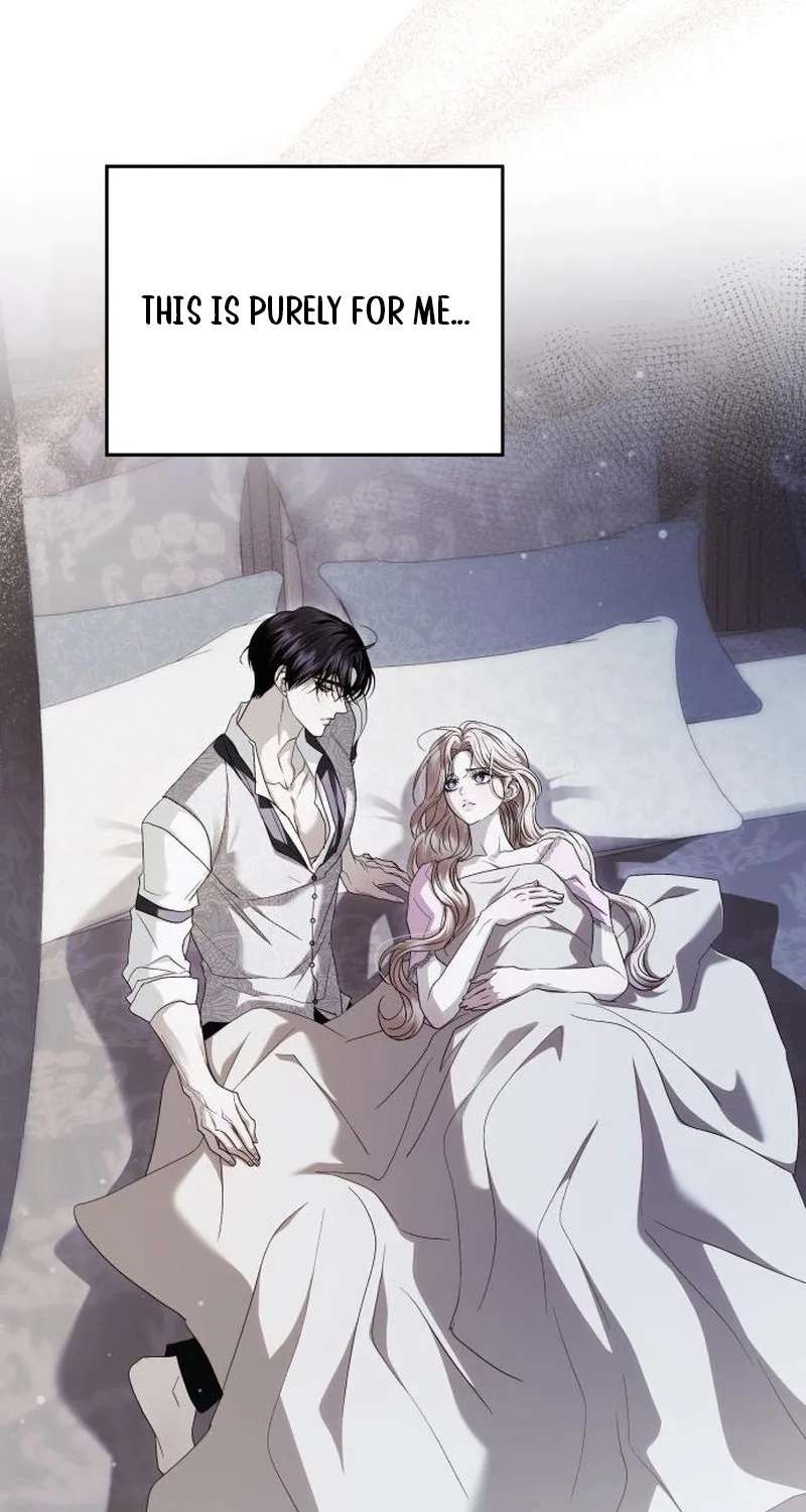 I Only Need the Duke's Child Chapter 26 - page 76