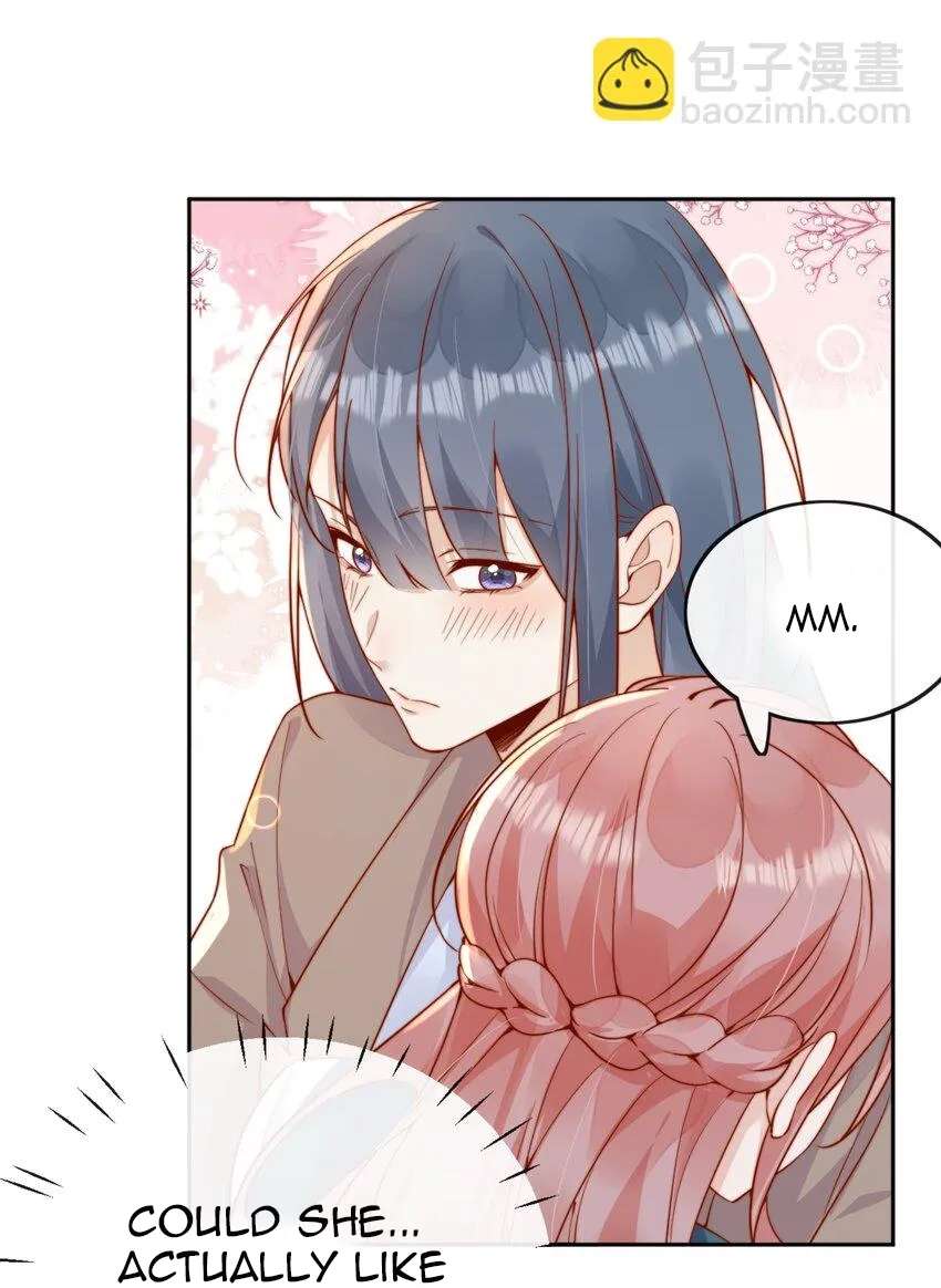 The Way My Nemesis Looks At Me Is Slowly Shifting Chapter 43 - page 22