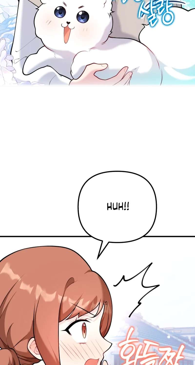My Masculine Puppy Chapter 56 - page 35