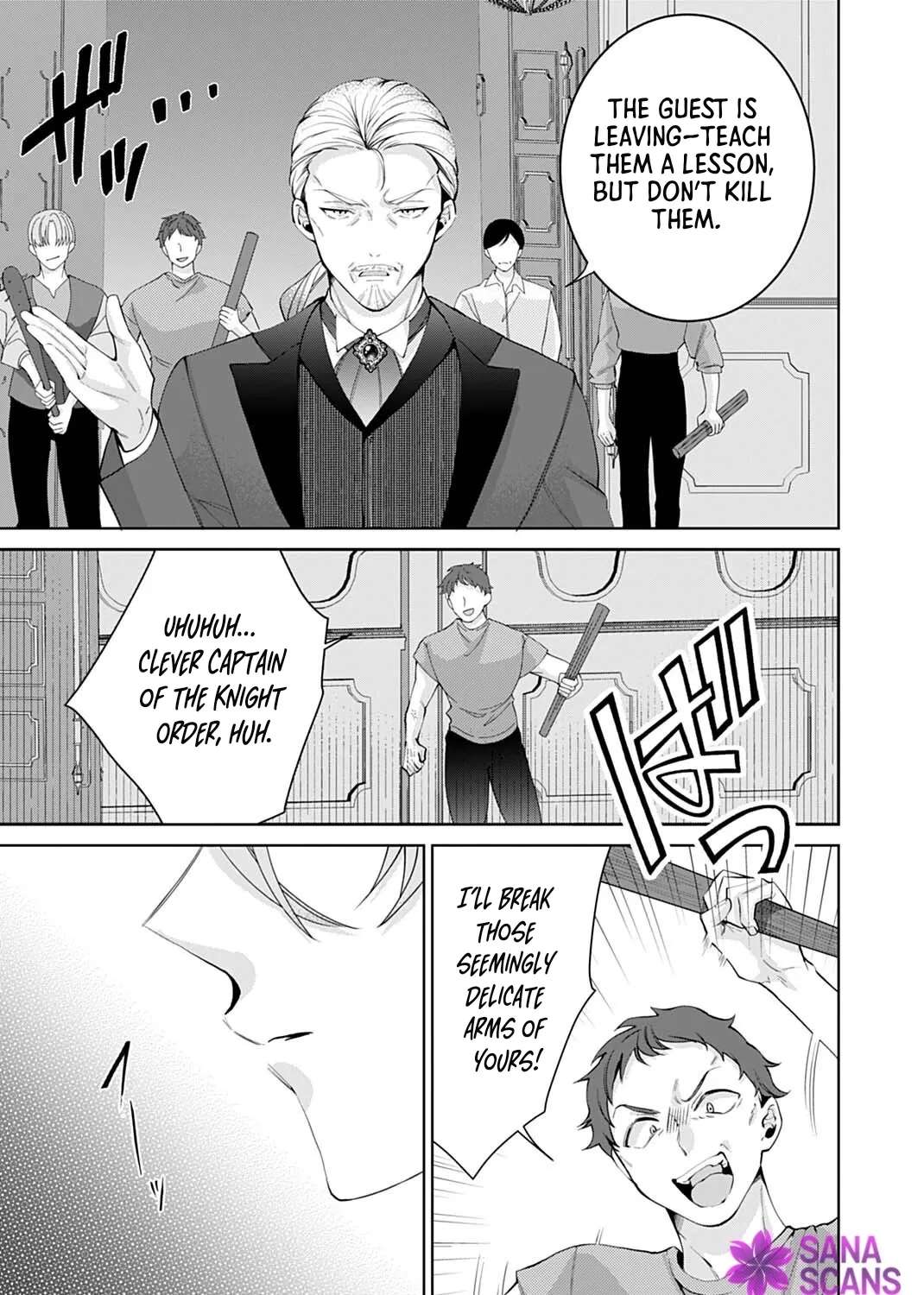 Isekai de wa Gendai Cosme ga Mutekideshita Chapter 10 - page 5