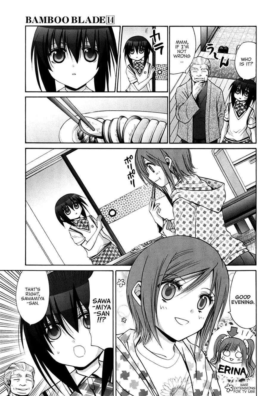 Bamboo Blade Chapter 109 - page 83