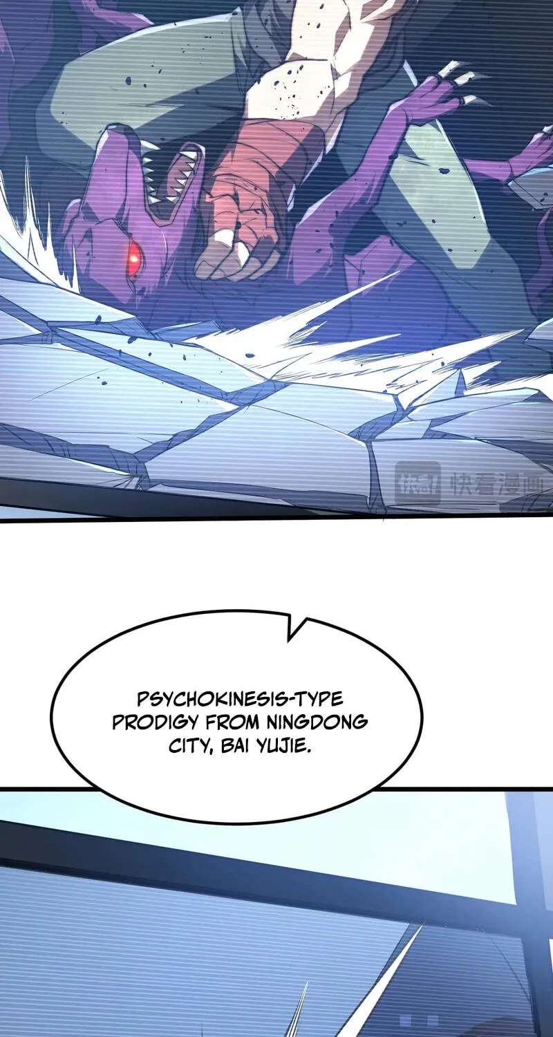 I Became a God Devouring Souls at the Crematorium Chapter 25 - page 64
