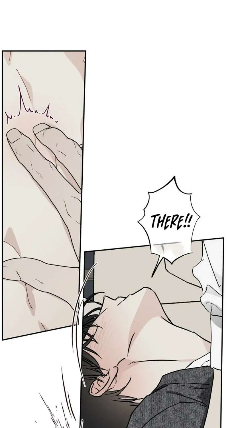 Rental Brother Service Chapter 2 - page 51