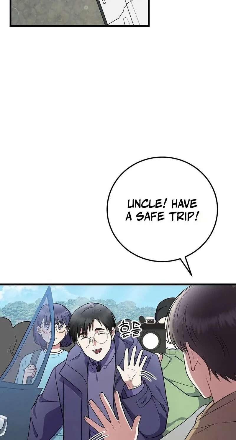 A Superstar From Birth Chapter 104 - page 8