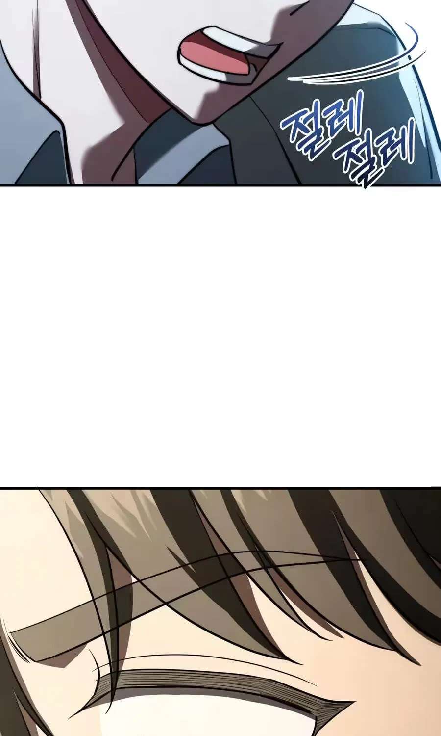 The Apothecary Prince Chapter 122 - page 45