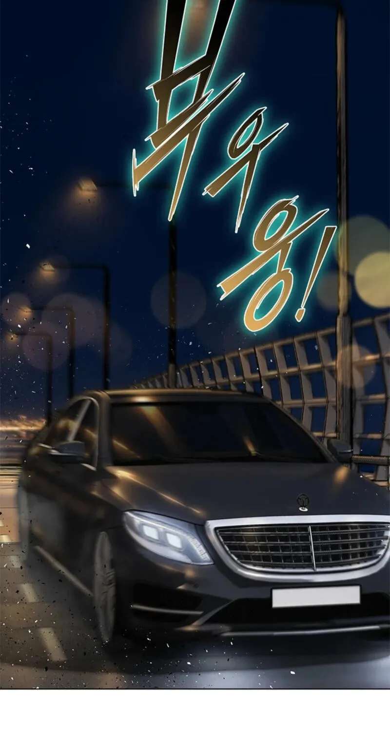 Love Rehab for a Gangster Chapter 57 - page 97