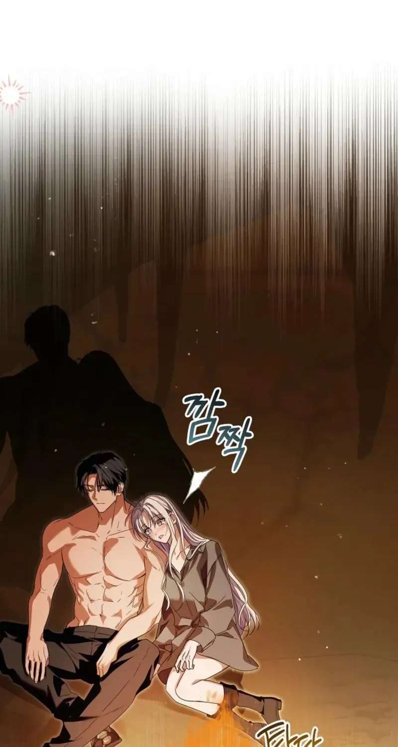 The Princess Stans in Secret Chapter 74 - page 27
